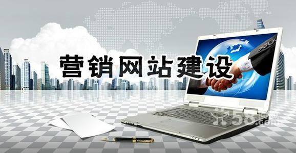 為什么做網(wǎng)站需要備案？